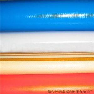 煙臺(tái)篷布15