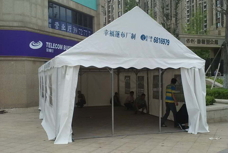 煙臺(tái)篷布14