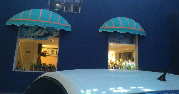 煙臺(tái)篷布13