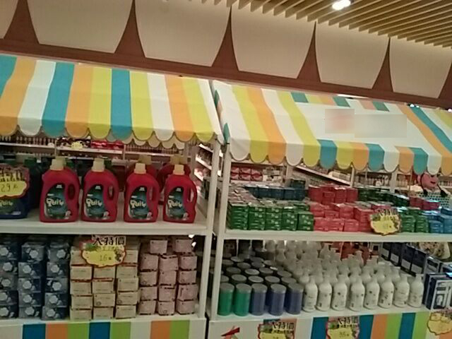 煙臺(tái)帳篷14