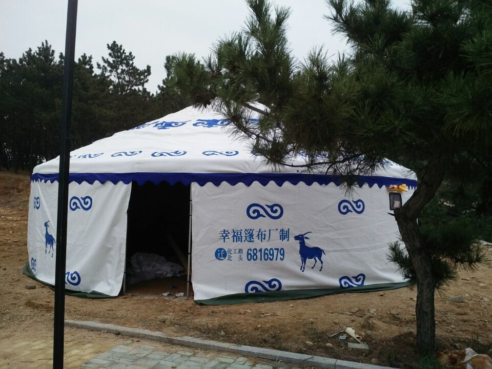 煙臺(tái)帳篷13