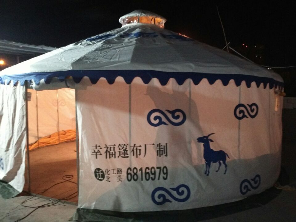煙臺帳篷1