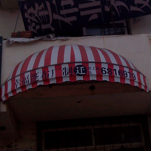 遮陽傘選購與使用維護(hù)要點(diǎn)