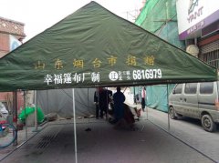 如何選購優(yōu)質(zhì)帳篷？