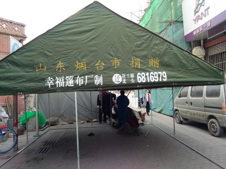 如何選購優(yōu)質帳篷？