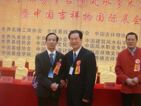 ���������c�A�y���������ώ�