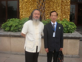 �����ִ�������