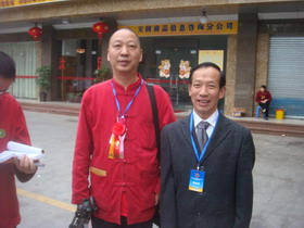 �����ִ�������